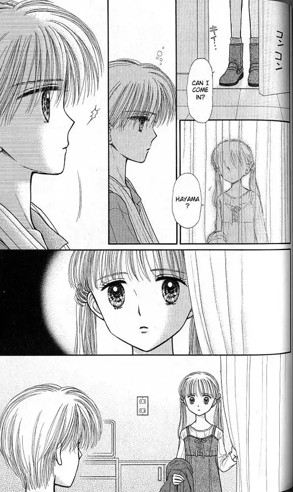 Kodomo no Omocha Chapter 40 28